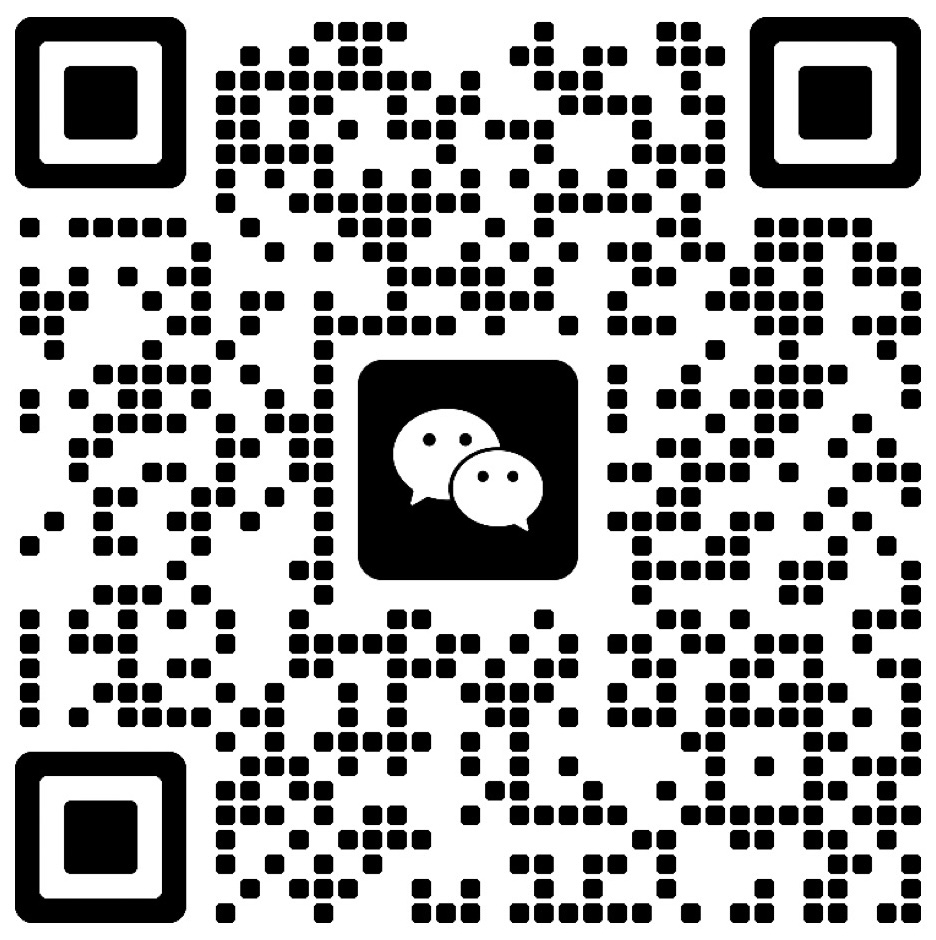 观澜量化 微信二维码 —— 扫码加微信咨询 MT4/MT5 安装与使用